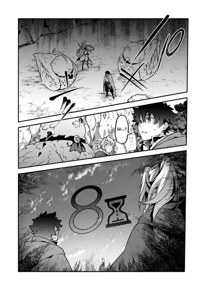 Yari no Yuusha no Yarinaoshi Chapter 52 10